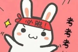 娱乐吃瓜爆料搞笑文案,吃瓜群众爆笑揭秘